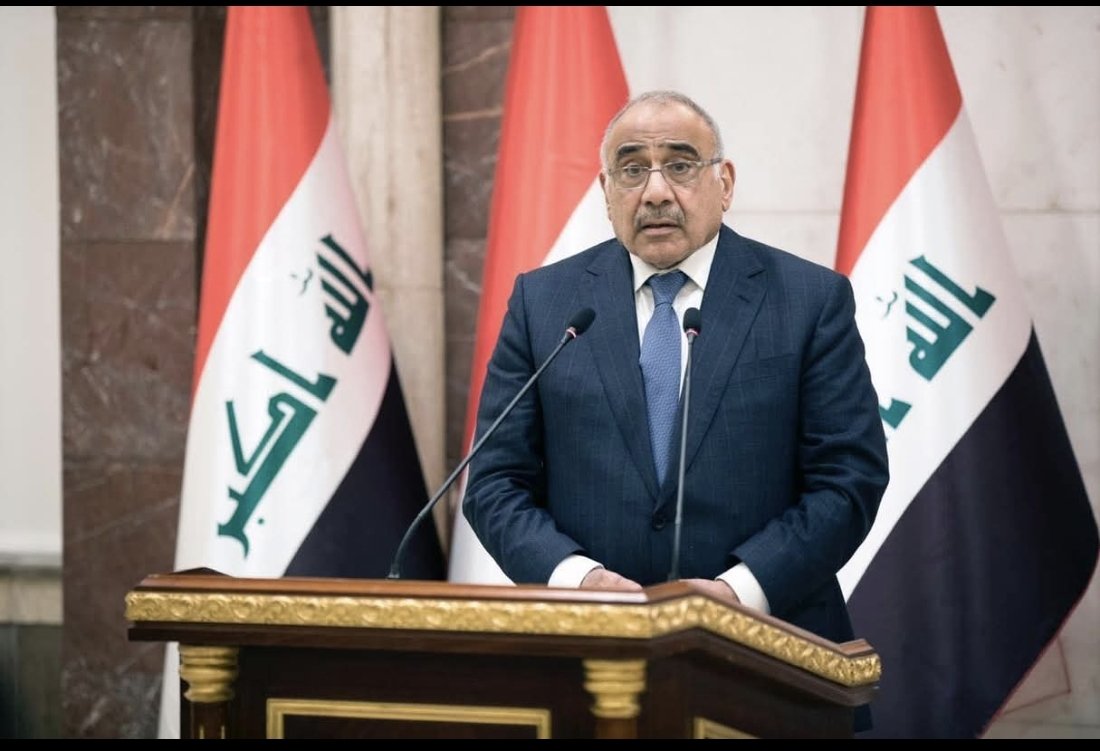 وسن الشيخلي tweet media