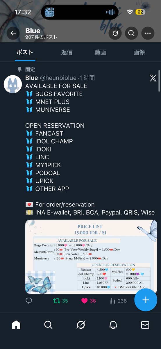 🐻‍❄️ tweet media