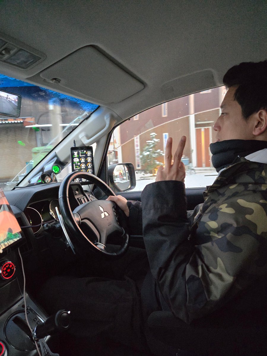 うゆ🐼 (@uyu_24_) / Posts / X