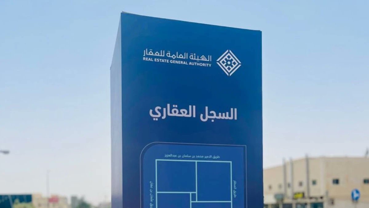 📊 أحمد الشهري (اقتصاد®) tweet media