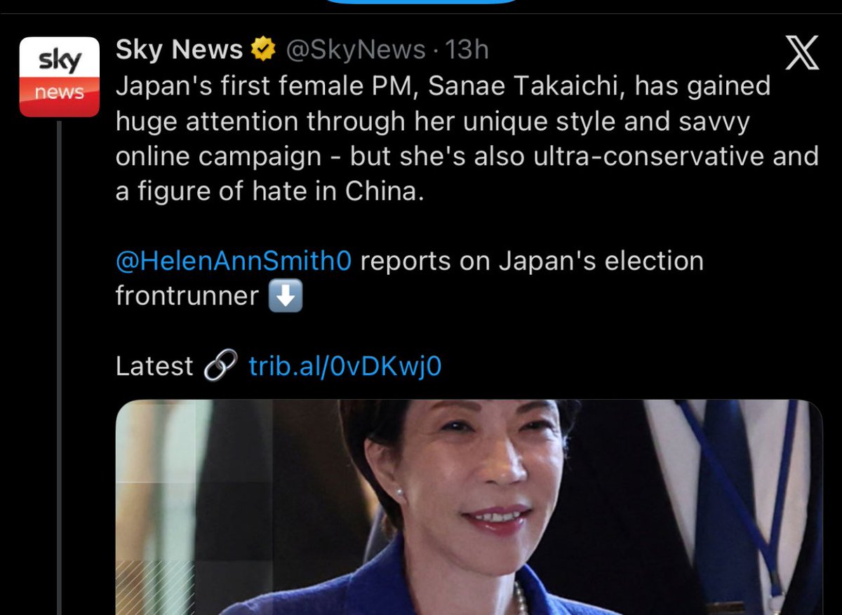 GearoidReidy's tweet photo. Can we please stop describing Takaichi as “ultraconservative” https://t.co/Qv4fu5MKRJ