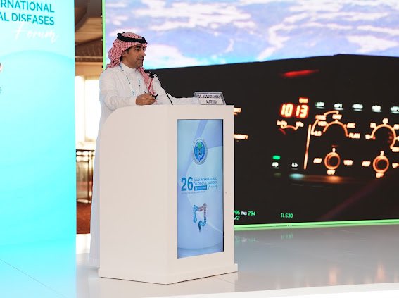 الجمعية السعودية لجراحة القولون و المستقيم tweet media