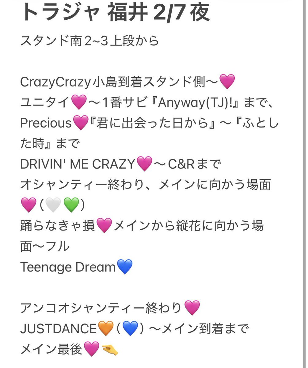 ⚠️問い合わせは（gg_xap）まで tweet media