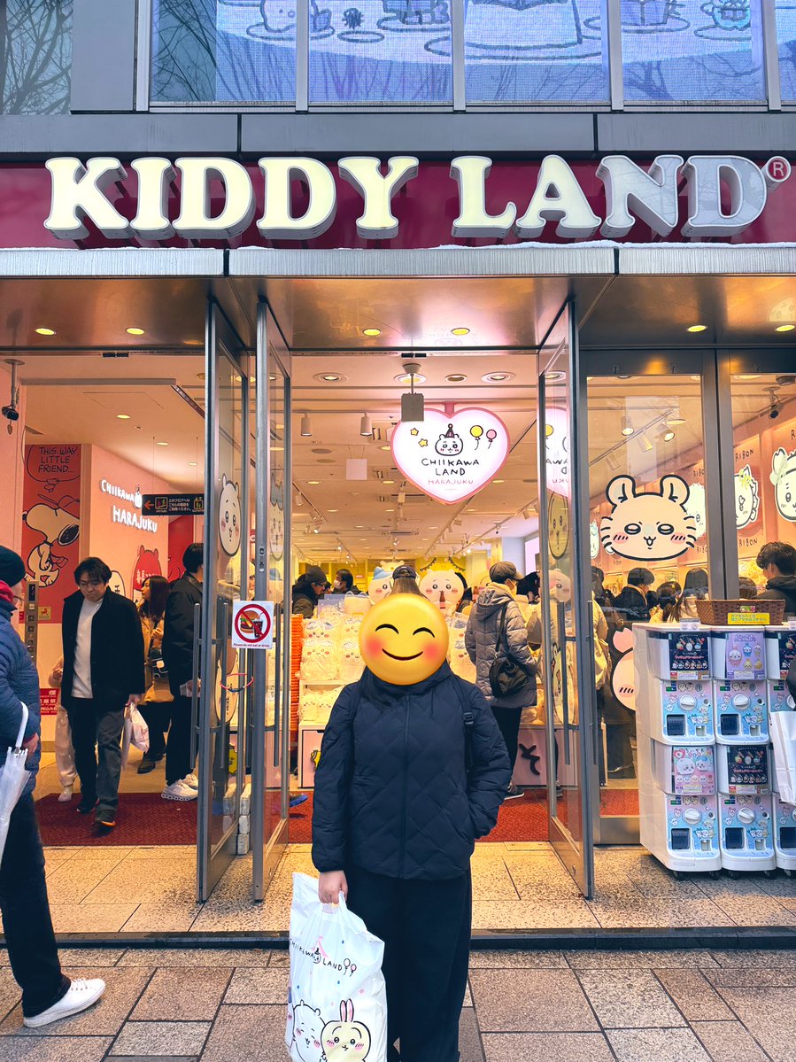 Thank you Chiikawa for my life. 💕