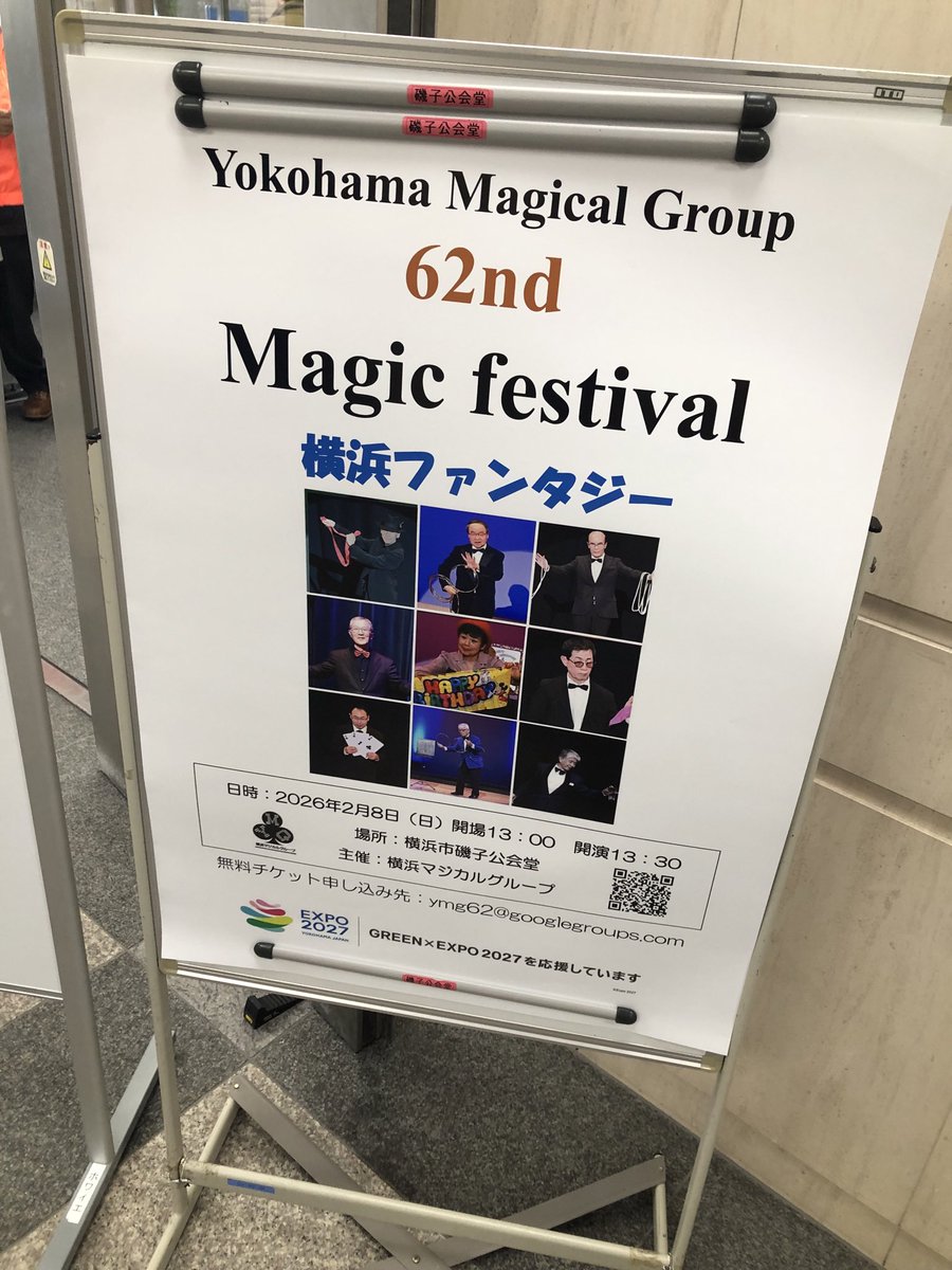Toshi__4869's tweet photo. https://t.co/ix7Rm5Rlcs