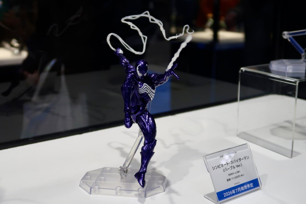 📢会場レポ ワンダーフェスティバル2026 Winter 海洋堂ブースでは