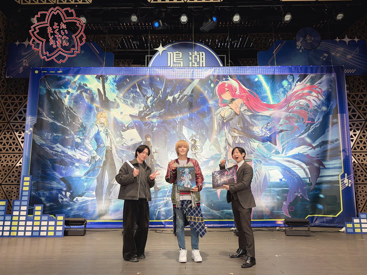 [鳴潮] 天月 3.1主線實況中 - 希洽 - PTT.BEST 批踢踢爆文