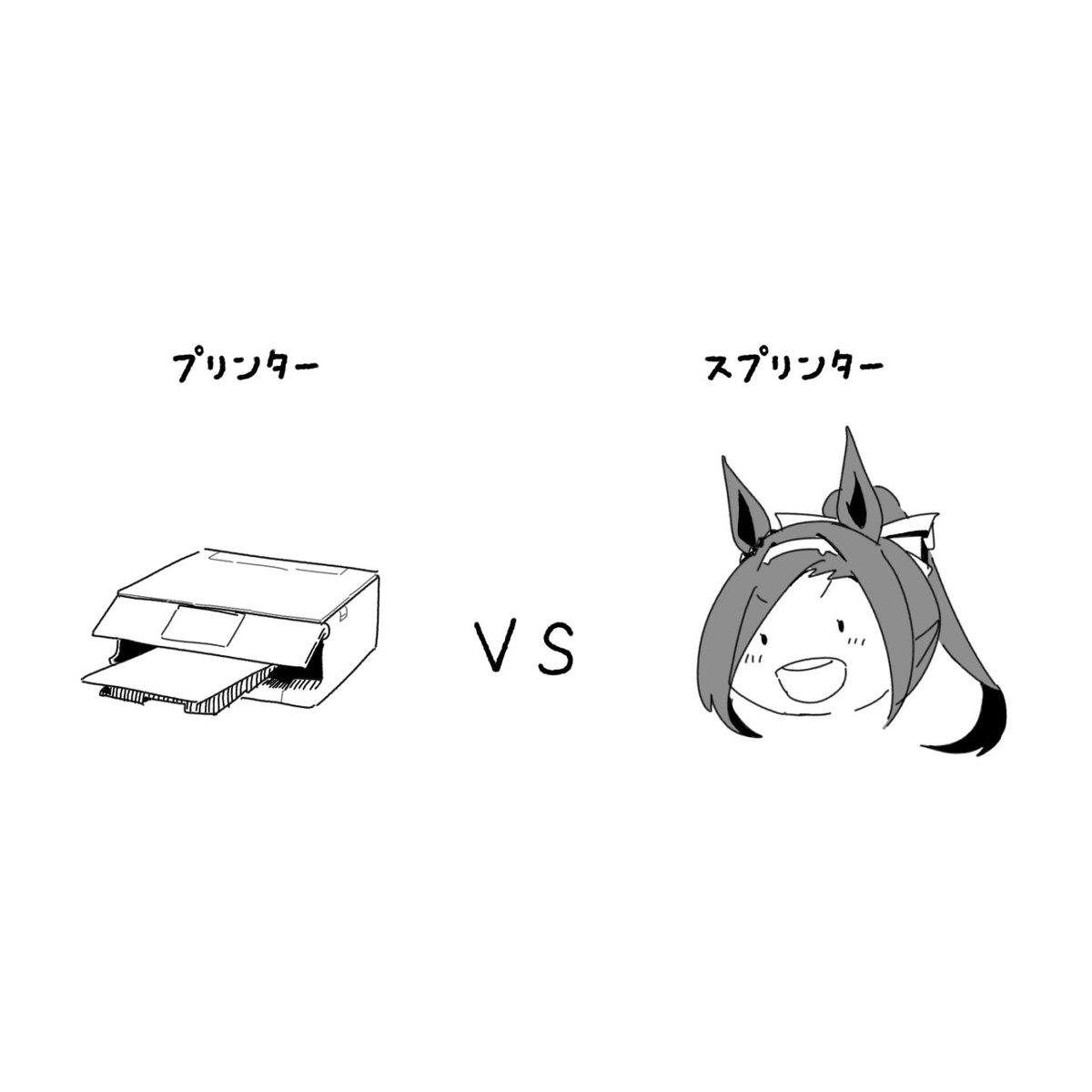 KuriUni0's tweet photo. ？ https://t.co/DtqSEdi9GS