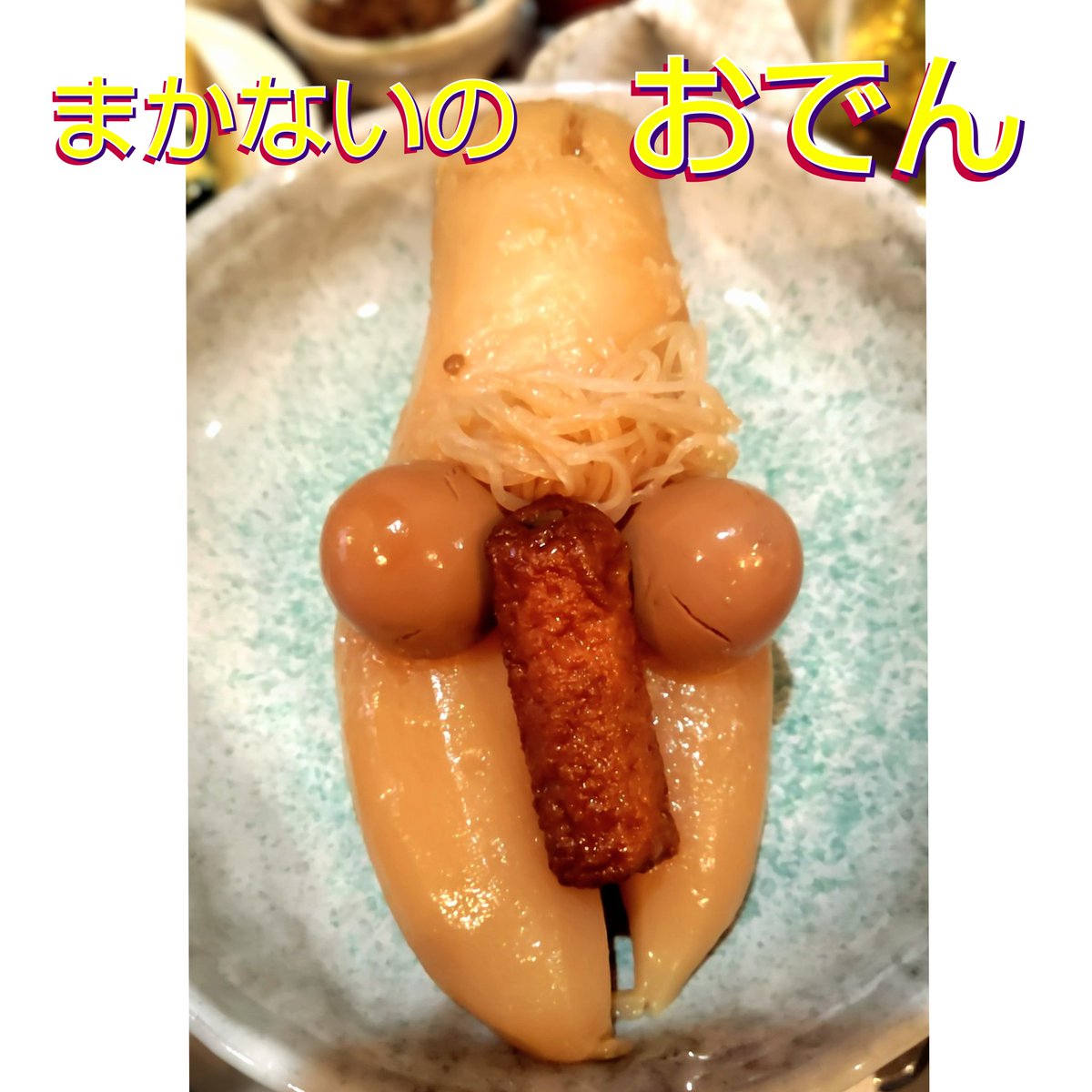 スタンド デコピン【公式】 (@standdecopin17) / Posts / X