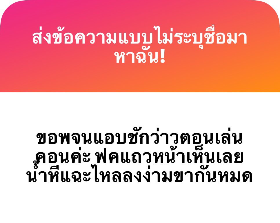 J3no หรือ j0hnn7 คับ