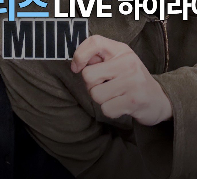 ateezshitpost's tweet image. ?????????????