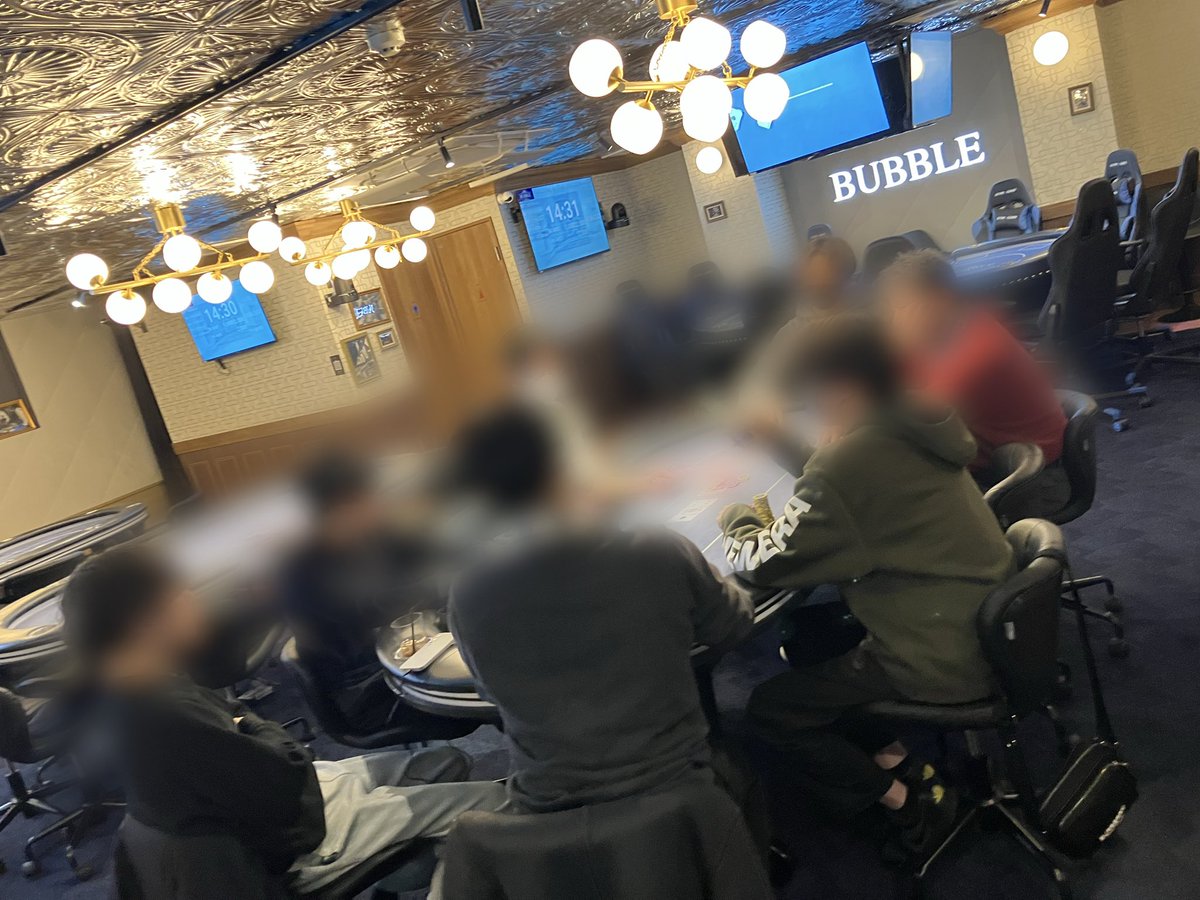 🔥高オッズ🔥 レイトまで20分‼️‼️‼️ 🏁6名様🏁進行中‼️ すぐさま