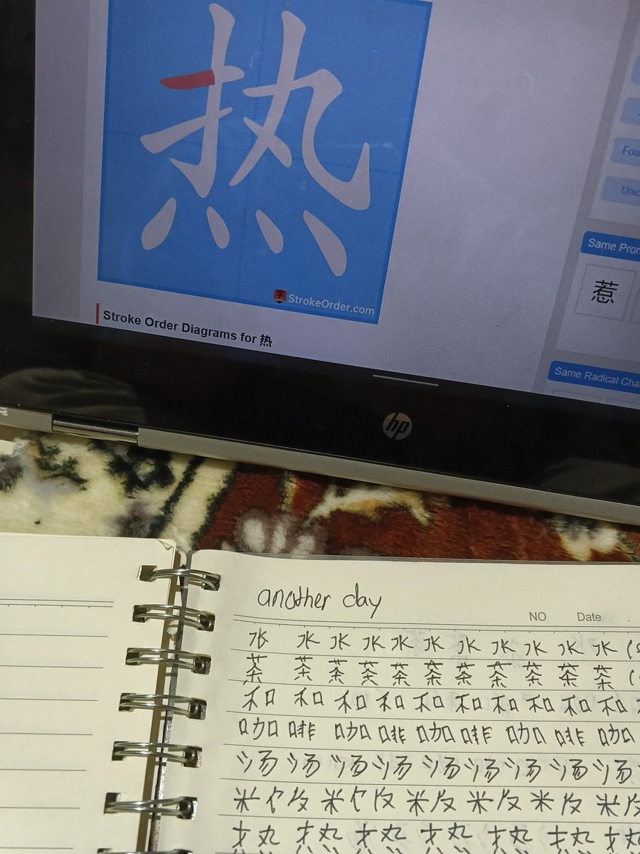 Geminiiiii tweet media