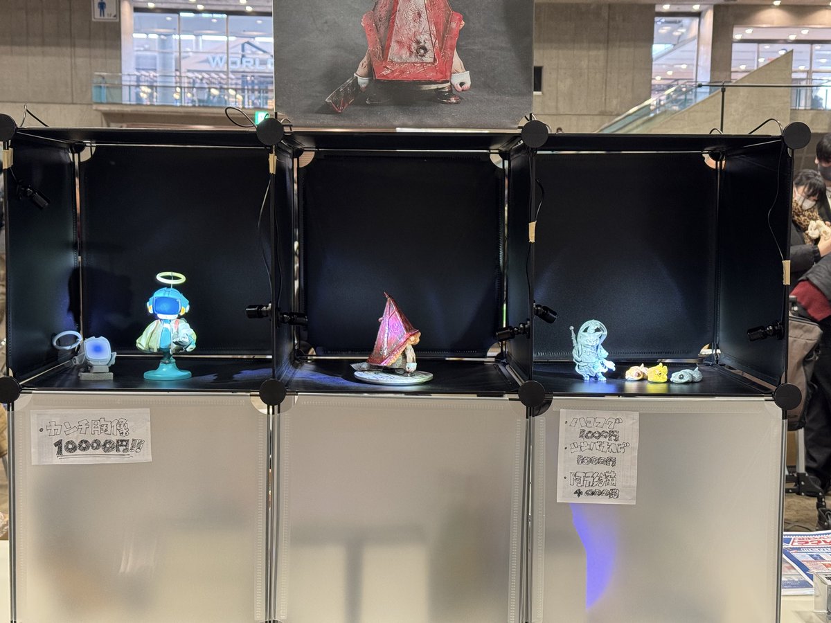 寒い中、当ブースにお越しいただきありがとうございました！