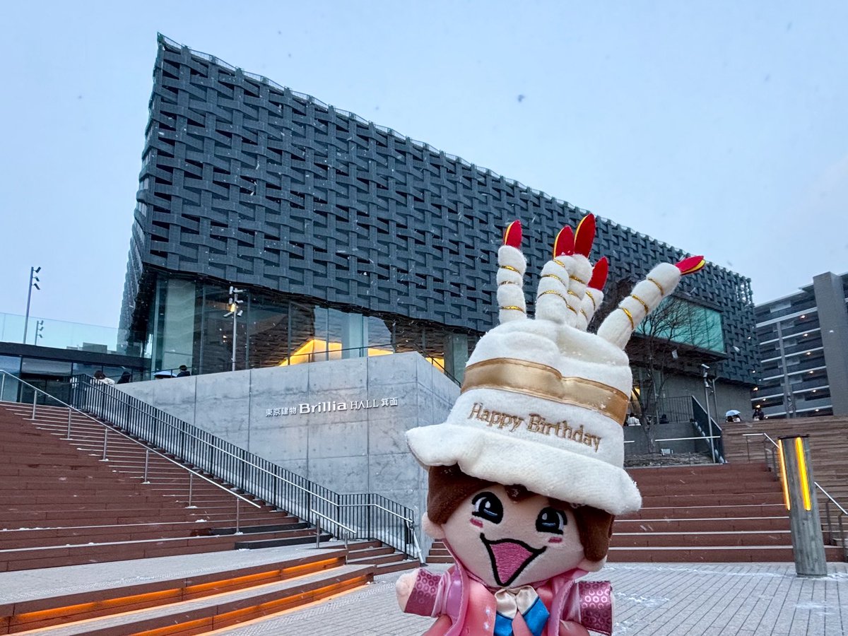 utashi_tm's tweet photo. 誕生日&amp;舞台初日おめでとう🎂🩵

大阪で雪なんて滅多に降らないのに
丈くん日和過ぎてほんと笑う😂 https://t.co/LpGC6Gzvud