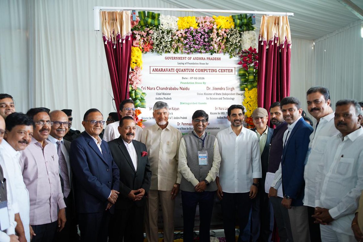 Abhay Karandikar tweet media