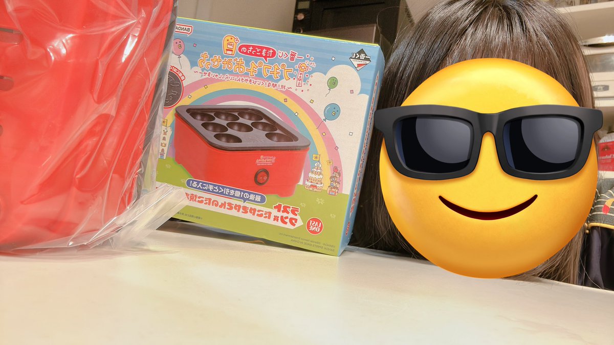 甘乃あもこ💛🌈🥖🌟 (@amoko_official) / Posts / X