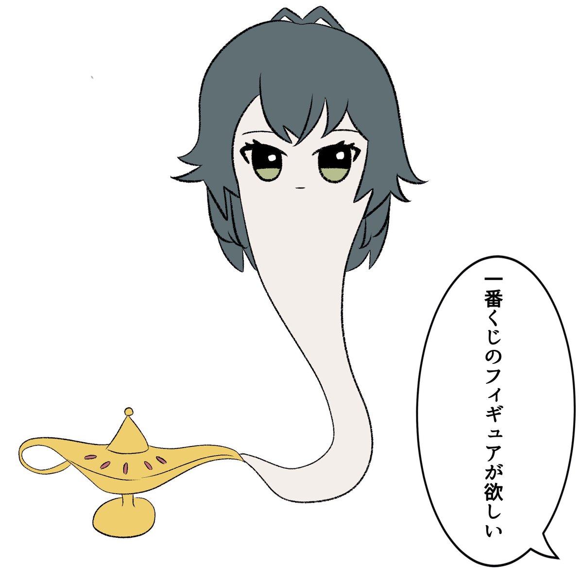 はるりん (@Harlin0420) / Posts / X