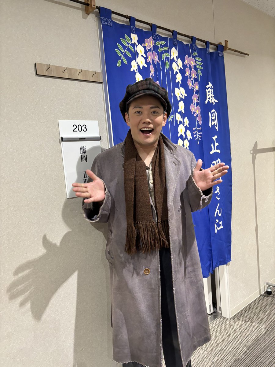 ちゃま( ˙ᵕ˙ )🪽ྀི🎩▷◁ (@chamakumakuma) / Posts / X