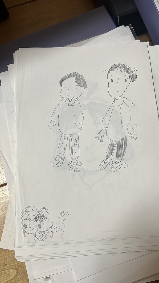 娘がちっさい時に描いた 
刈谷さん知多さんすずさん…
#この世界の片隅に