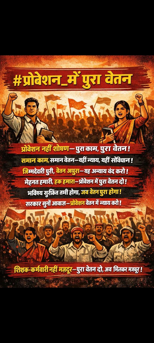 Rajveer Singh tweet media