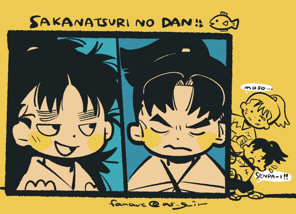 どうなることやら！