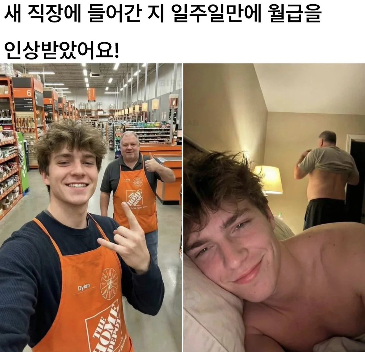 가능충 tweet media