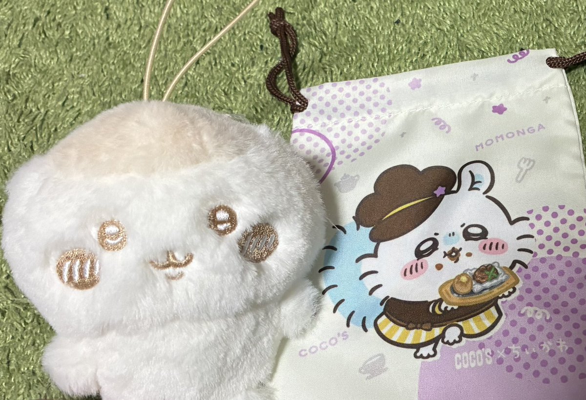 いくら (@shakeikuras) / Posts / X