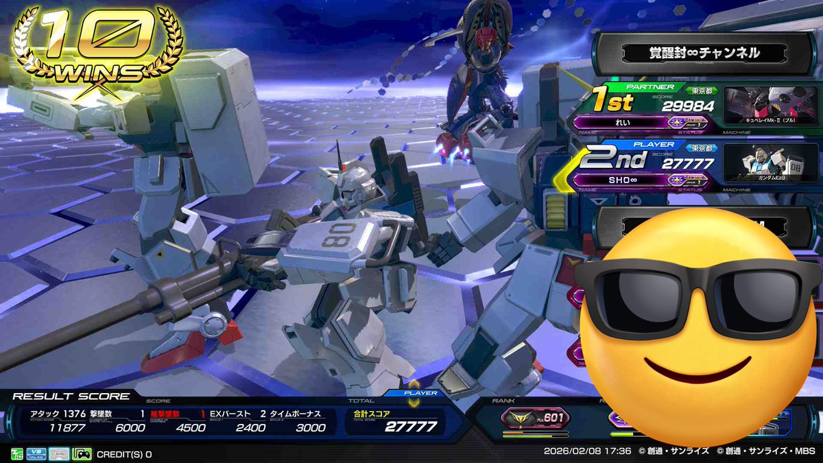 SHO∞ (@SHOinfinity00) / Posts / X