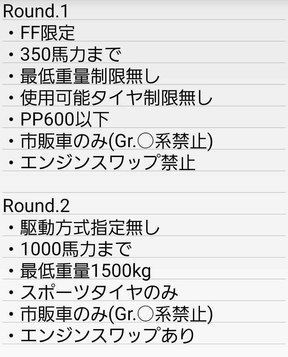 シャダ tweet media