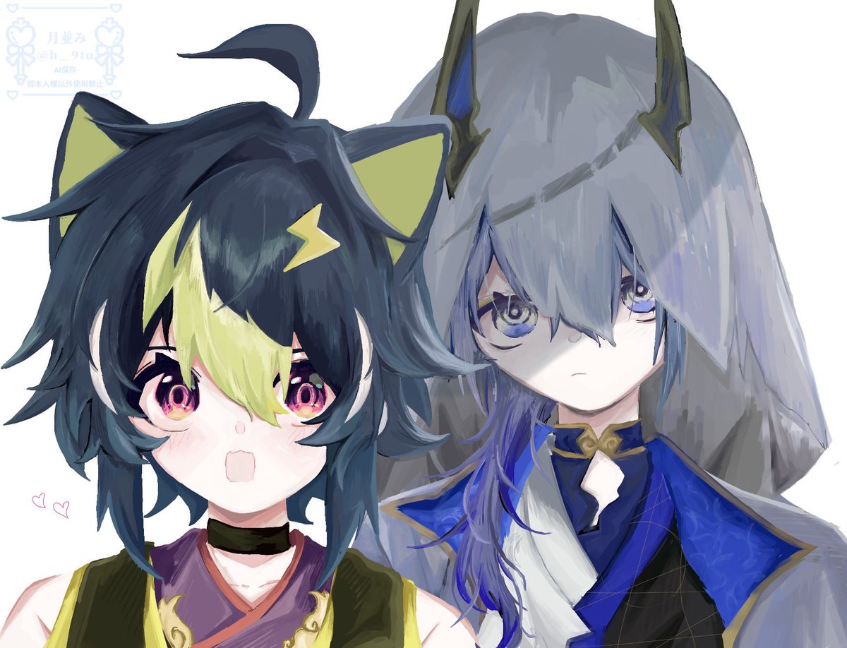 月並み tweet media