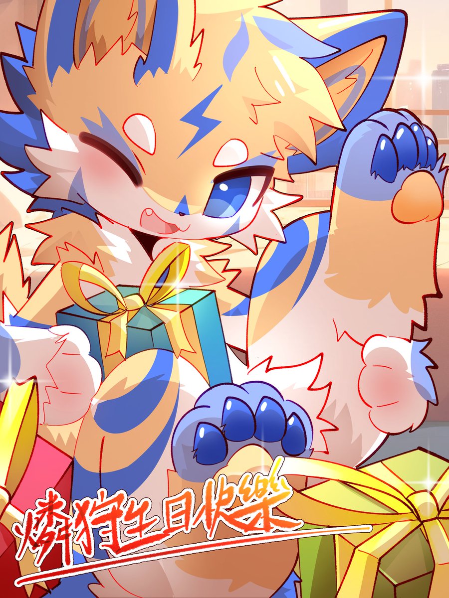 LinShou028's tweet photo. 謝謝 @ras_soy 的生日賀圖！！
雖然說是我自己委託的，
但我完全交由瑞樹老師自行發揮，
完全沒有讓我失望，
是個超棒的生日禮物~~ https://t.co/exYNPYq105