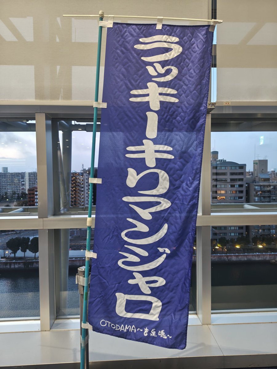 オセロまま⚪⚫ (@osero_mama) / Posts / X