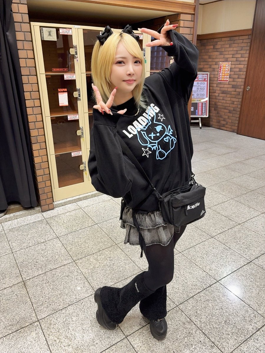 おついず🐰終了してます(,,•﹏•,,) 青島入れたのに1戦落ち😖 でも逆V