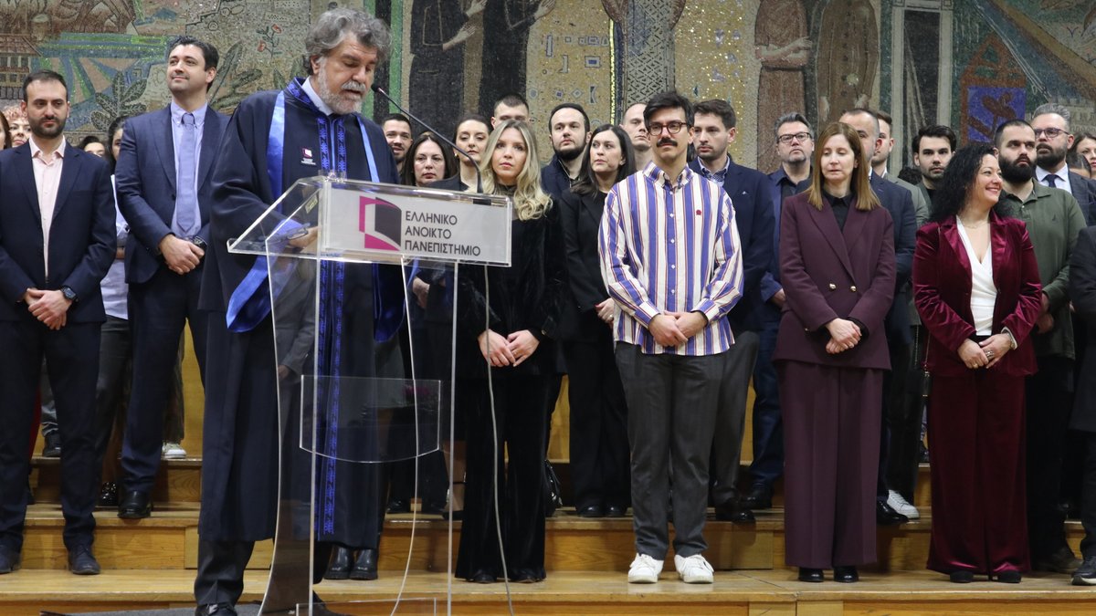 ΕΑΠ - HOU tweet media