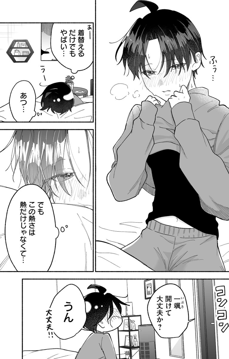 (1/5) 