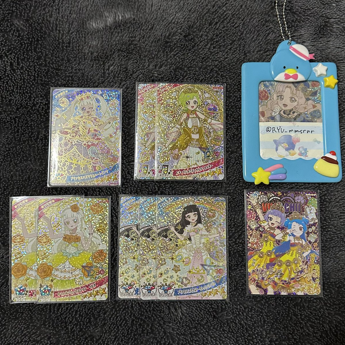 りゅ！ tweet media