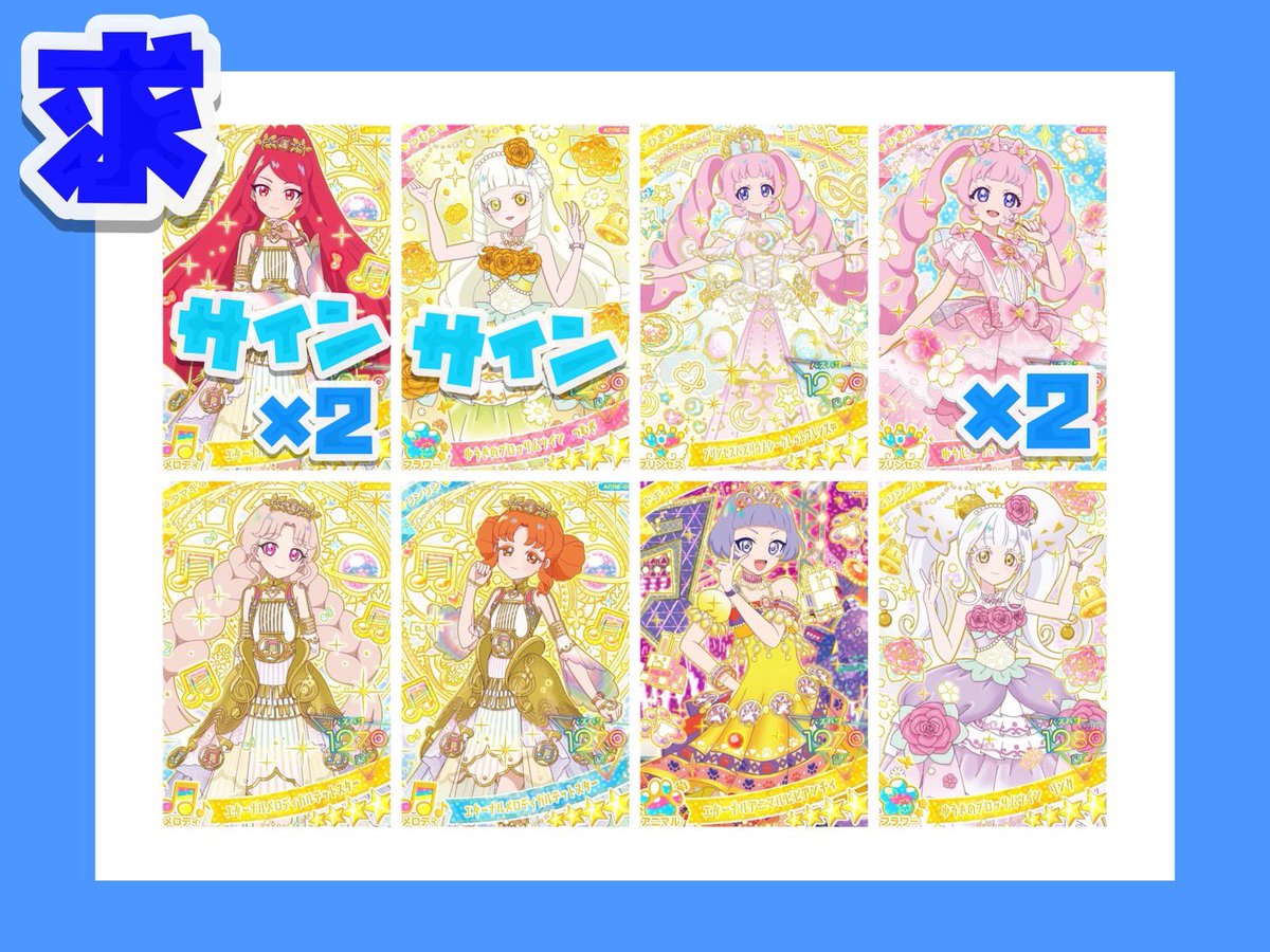 りゅ！ tweet media