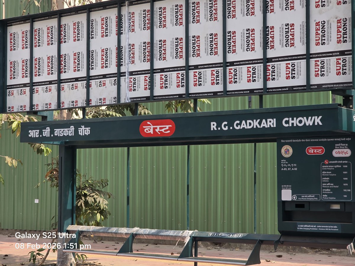 Santtosh Gurav tweet media