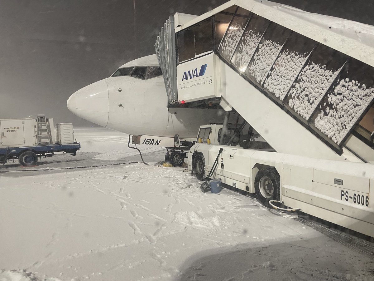 なんやかんやで3時間ちょい遅れて新千歳到着