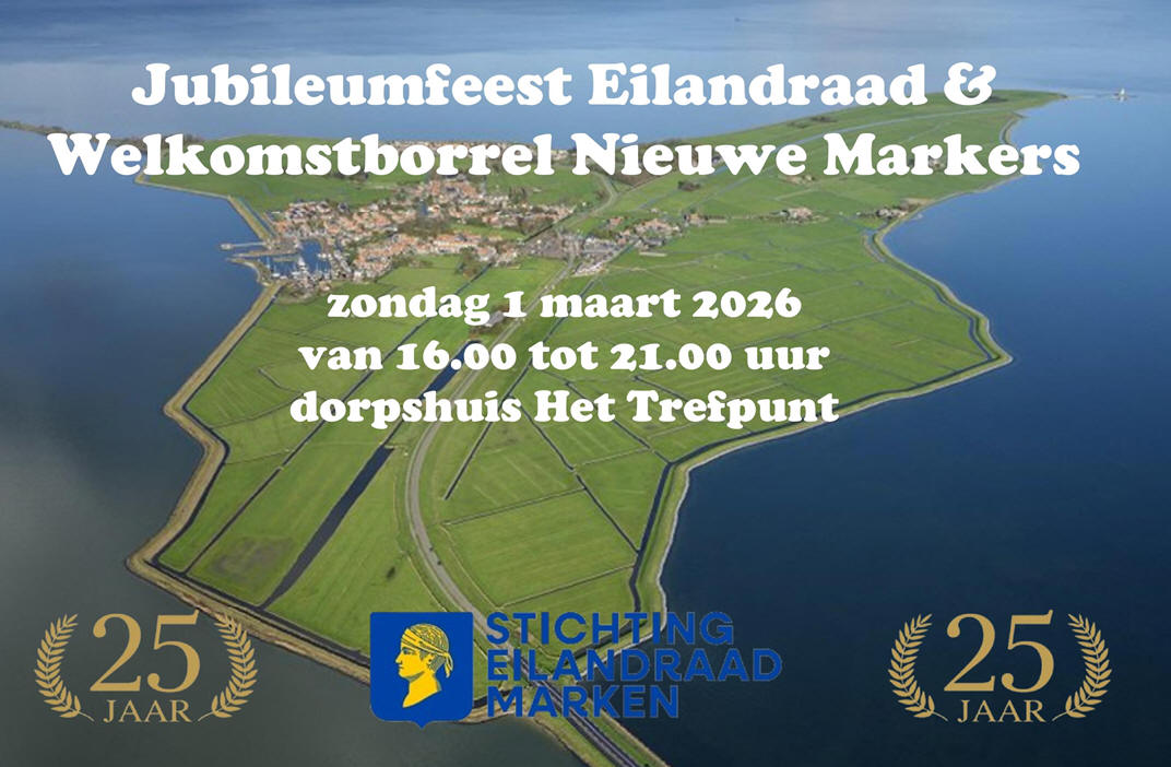 Jubileumfeest Eilandraad &amp; Welkomstborrel Nieuwe Markers
🗓️ Zondag 1 maart 2026
⏰ van 16.00 tot 21.00 uur
📍 dorpshuis Het Trefpunt
markernieuws.com/2026/20848.htm #Marken #EilandraadMarken #25jaar #dorpshuisHetTrefpunt #jubileumfeest #nieuweMarkers #welkomsttasje #welkomstbijeenkomst