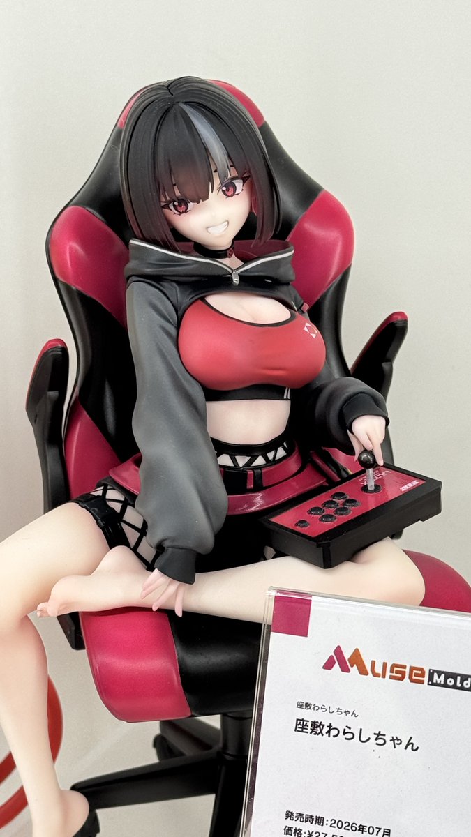 つきみだんご tweet media