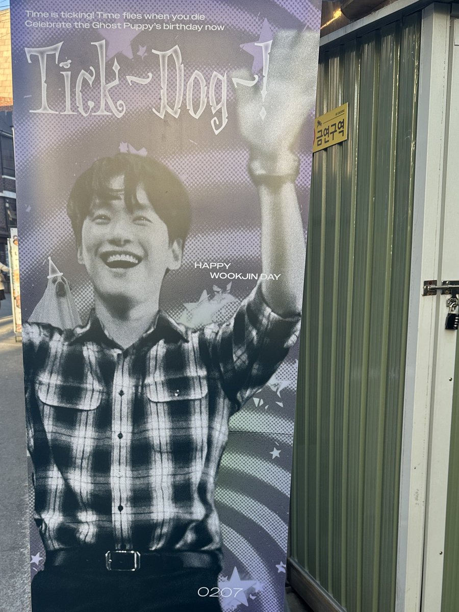 하지 🌿 tweet media