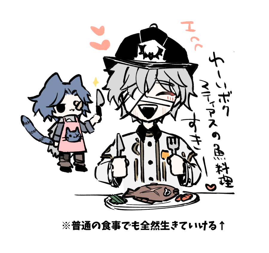 モル*5/5残ハル 東7A10a tweet media