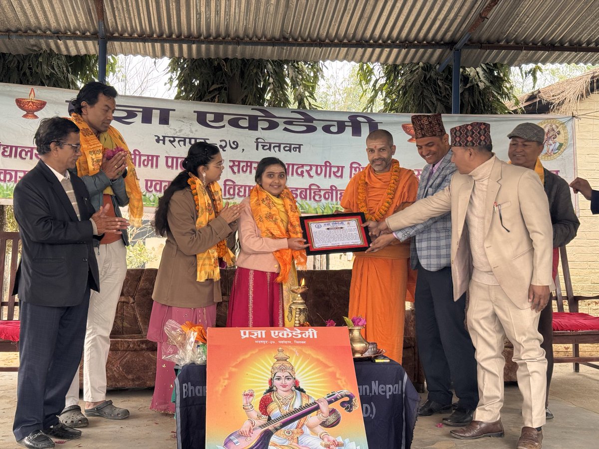 डा. स्वामी केशवानन्द ( Dr. KN Swami ) tweet media