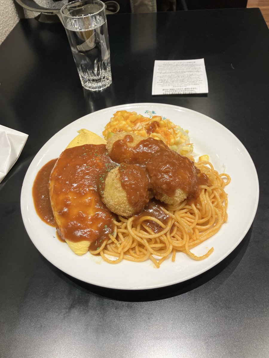 ふな tweet media