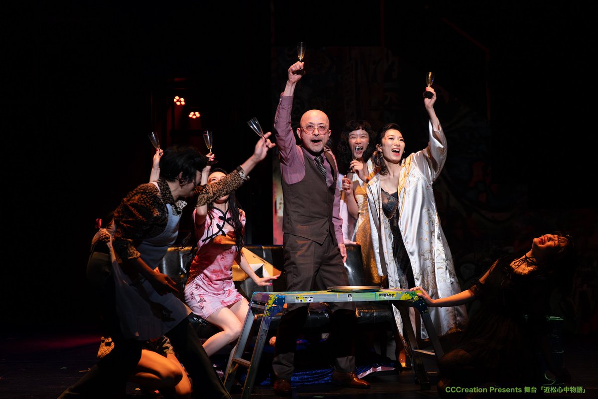 〜舞台『近松心中物語』期間限定 再配信‼️〜

CCCreation Presents
舞台『近松心中物語』

セリフ一言一句変えず！場面カットも無し！
上演時間：２時間‼️

【期間限定価格】1,000円（税込）
期間限定のこの機会に是非ご視聴ください♪

【配信期間】本日2/8（日）18:00 ～ 2/15（日）23:59迄