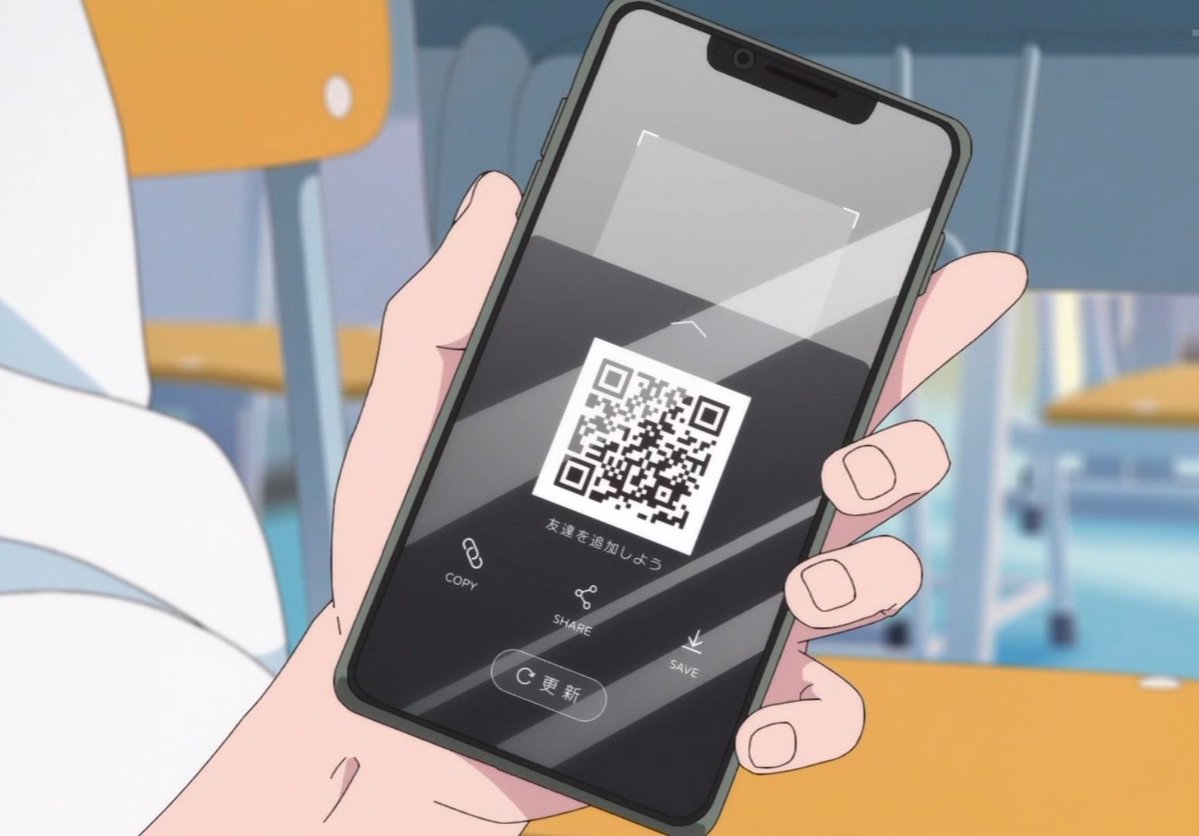 ジャンプ+で読んでて大好きな作品で毎週楽しみにしてるんだけど
今日はリアタイ出来たーって🥰るんるんしてたら
山田とお友達になれるらしいと聞いて
私もなってきた✌️✨

さすが山田！お友達いっぱい🥳🥳🥳

#正反対な君と僕