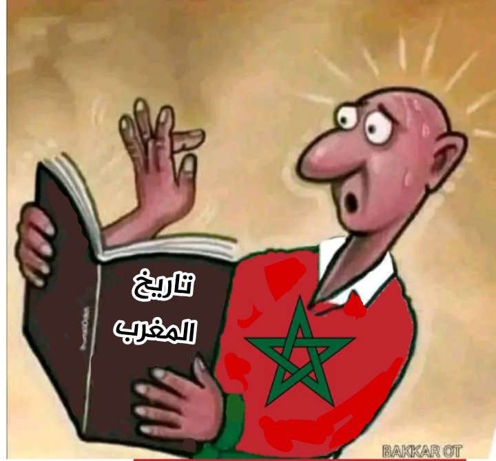 usmiste193716's tweet photo. المغرب و أزمة الهوية و التاريخ https://t.co/poIILx0DPq