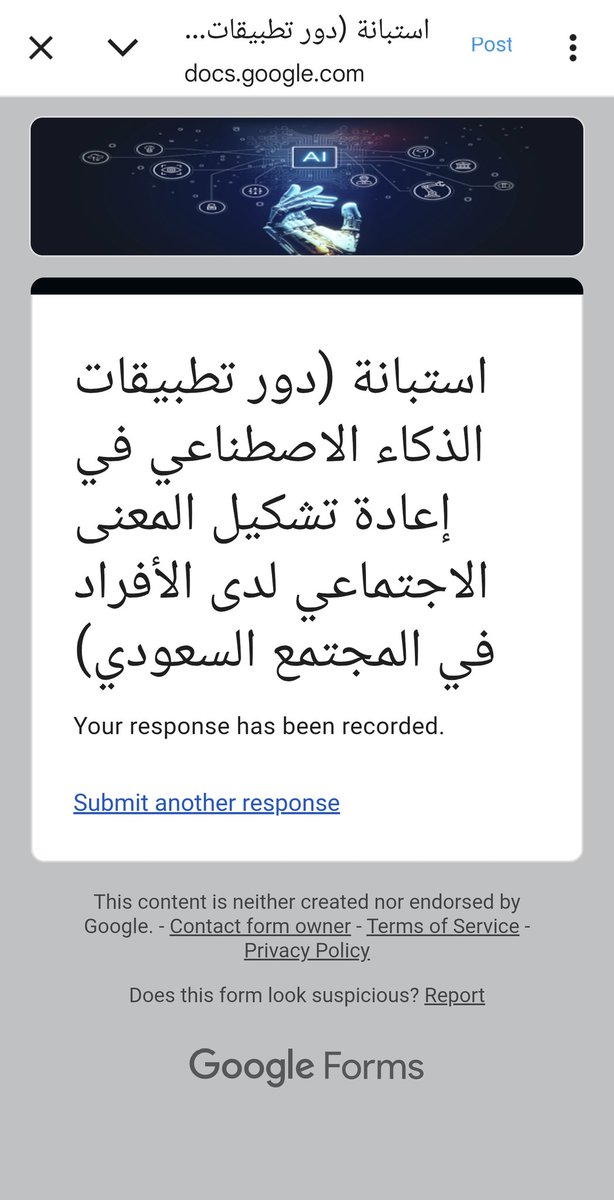 abusadeem's tweet photo. @sm551 تم https://t.co/EpHEHNy0j8
